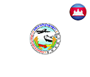 Cambodia Chamber