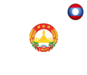 LNCCI