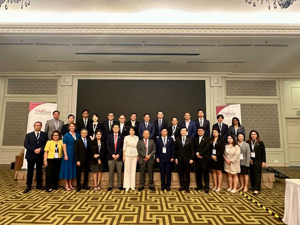 EABC Seminar on Regional Comprehensive Economic Partnership (RCEP) Revolution: Maximise Your Trade Potential!